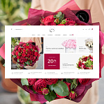 Интернет-магазин цветов «Vetka»